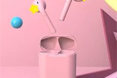 Waterproof earphone (28)